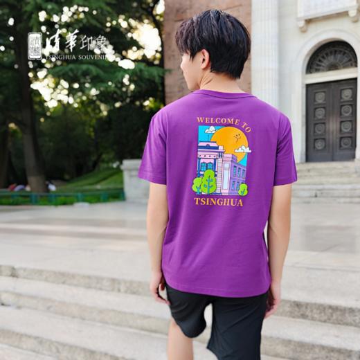 清华文创清华学堂插画款T恤 商品图3