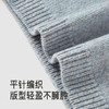 【高定系列】英氏儿童毛衣圆领秋冬保暖羊绒针织衫男童羊毛衫毛衣 商品缩略图2