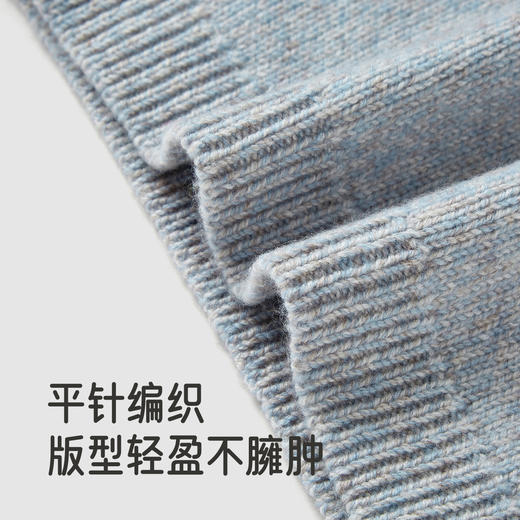 【高定系列】英氏儿童毛衣圆领秋冬保暖羊绒针织衫男童羊毛衫毛衣 商品图2