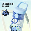 富光儿童保温杯男女带吸管316L水杯子便携上学水杯壶小学生孕妇幼儿园 /厨具 /水具 /保温杯 商品缩略图3