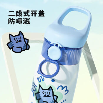 富光儿童保温杯男女带吸管316L水杯子便携上学水杯壶小学生孕妇幼儿园 /厨具 /水具 /保温杯 商品图3