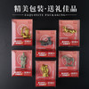 考古系列冰箱贴 商品缩略图6