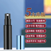 【直供】安太医2代蛇阳通宝1ml延时喷剂男用延时喷剂 商品缩略图2