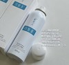 可复美 重组胶原蛋白喷雾100ml 商品缩略图0