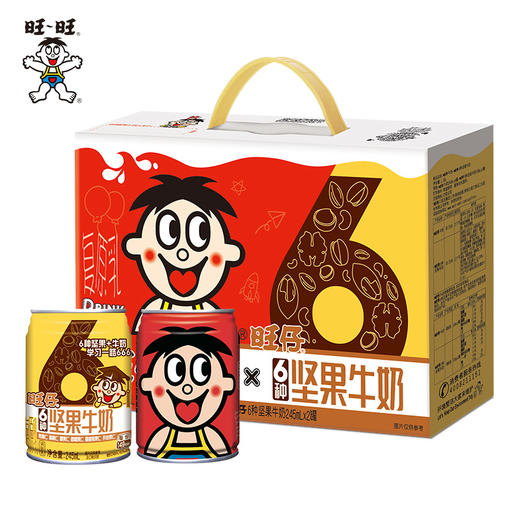 旺仔6种坚果牛奶 商品图3