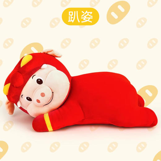 猪猪侠玩偶抱枕 商品图2