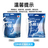 小鹿妈妈贵虎细滑牙线棒家庭装超细牙签8袋共800支+随身盒方便携带 商品缩略图4