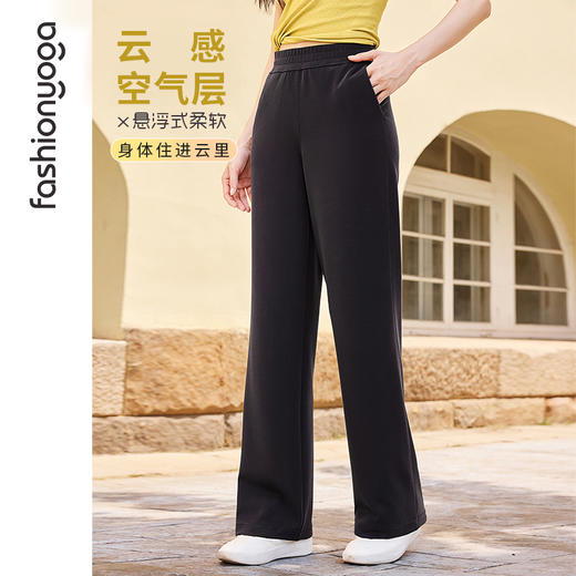 F15913直筒空气层休闲长裤 商品图6