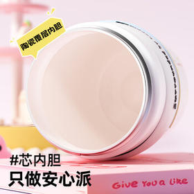 BABLOV花伴森吸管保温杯女生高颜值水杯316不锈钢咖啡杯生日礼物杯学生 /厨具 /水具 /保温杯