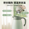 苏泊尔（SUPOR）保温壶家用大容量水壶316L不锈钢真空保温瓶热水壶暖壶开水瓶白 /厨具 /水具 /保温壶 商品缩略图3