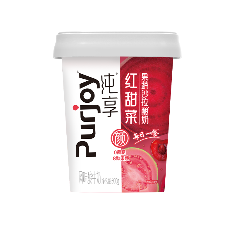 君乐宝纯享（红甜菜）300g，保质期25天