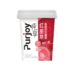 君乐宝纯享（红甜菜）300g，保质期25天