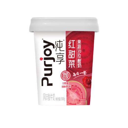 君乐宝纯享（红甜菜）300g，保质期25天 商品图0
