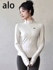 alo25新款瑜伽外套Define立领夹克普拉提运动长袖健身服 商品缩略图1
