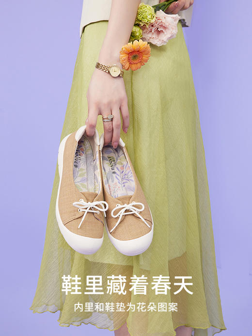 【山姆同款】pansy盼喜日本女鞋休闲鞋透气轻便舒适女款HD4139 商品图3
