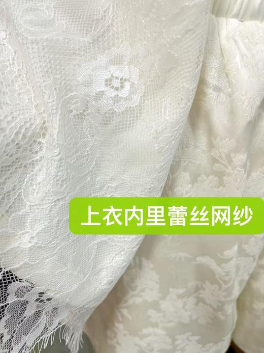 两套装【MYBL】 （超软面料）8873 国风提花蕾丝休闲套装-喜出 商品图7