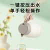 苏泊尔（SUPOR）保温壶家用大容量水壶316L不锈钢真空保温瓶热水壶暖壶开水瓶白 /厨具 /水具 /保温壶 商品缩略图4