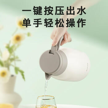 苏泊尔（SUPOR）保温壶家用大容量水壶316L不锈钢真空保温瓶热水壶暖壶开水瓶白 /厨具 /水具 /保温壶 商品图4