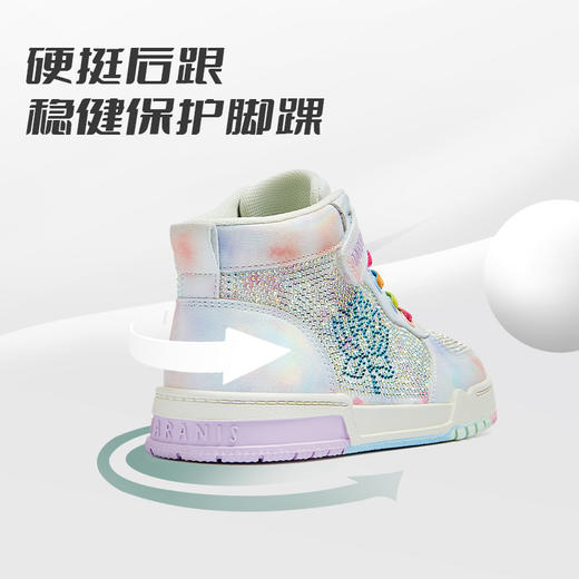 泰兰尼斯秋季中大童时尚闪亮烫钻女童板鞋T02D3C3190 商品图3