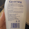 【蔓越莓精华，娇嫩呵护！】中国 Kavernew女士私处洗护液 清洁去味抑菌 蔓越莓香 商品缩略图3