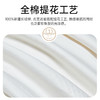 大豆蚕丝大提花子母被 商品缩略图5