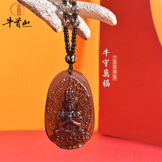 牛首山文创牛守万福生肖项链黑曜石吊坠挂坠项链南京纪念品伴手礼 商品图0