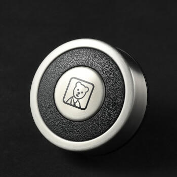 希诺单层玻璃杯男家用商务办公泡茶杯子便携车载水杯XN-6015 280mL /厨具 /水具 /玻璃杯 商品图0