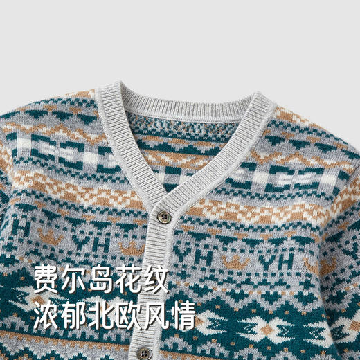 【高定系列】英氏儿童毛衣秋冬季男童保暖开衫外套防寒新款毛衣 商品图2