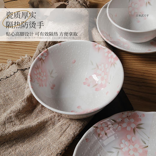 日本制造陶瓷餐具（雨樱） 商品图3
