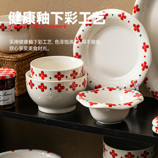 手绘釉下彩陶瓷餐具（花涧） 商品图2