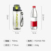 富光塑料杯tritan材质吸管杯男女学生户外运动弹盖杯提绳水杯子750ml /厨具 /水具 /塑料杯 商品缩略图0