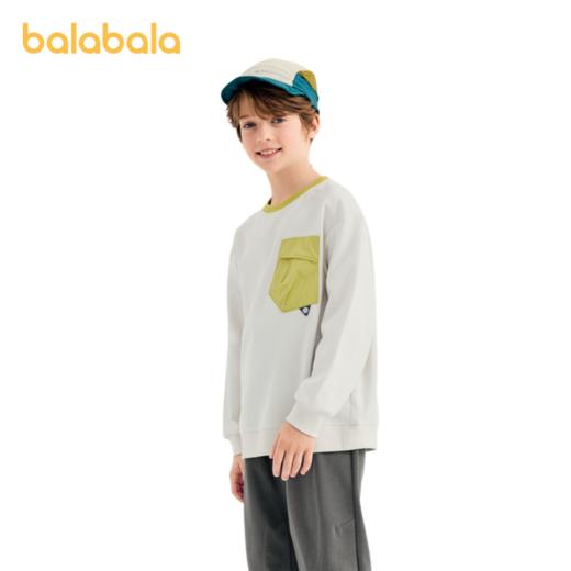 【商场同款】巴拉巴拉童装男童卫衣儿童2025秋季新款t恤大童上衣 商品图2
