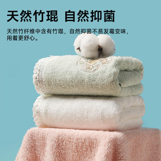 竹棉健康毛巾（花开并蒂） 商品图2