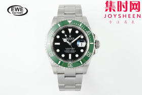 劳力士EWE新款潜航者型41系列 绿水鬼41mm 3235机 男士腕表