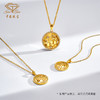 「追光」5G璀璨繁星黄金钻石套链 足金项链锁骨链情人节送女友 商品缩略图6