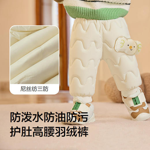 巴拉巴拉balaOne宝宝羽绒裤男童女童高腰保暖裤厚2025冬长裤三防 商品图3