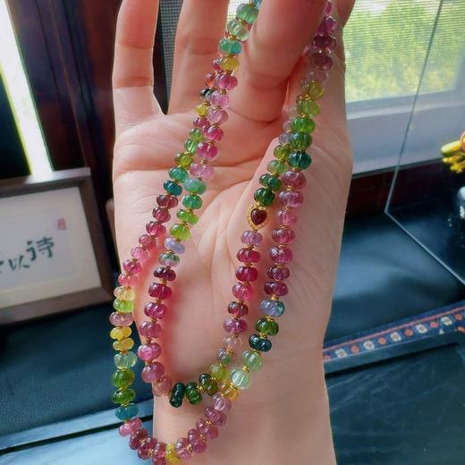 6mm多圈南瓜珠碧玺手串 商品图2