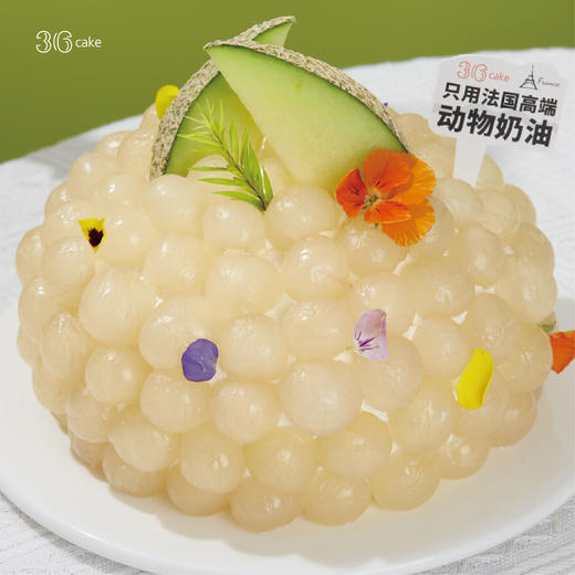 白玉龙眼 ‧ 焦香焙茶龙眼奶油蛋糕，可选1.5/2.5/6磅 商品图1