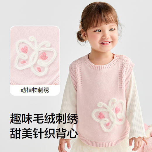 【商场同款】巴拉巴拉宝宝针织背心女童毛衣绣花2025新款秋装甜美 商品图3
