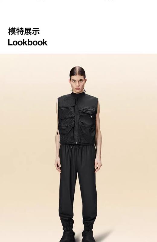 丹麦Rains防水防雨长裤男女同款 商品图7