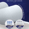 得宝88节3层厨房卷纸 商品缩略图2