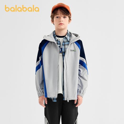 【商场同款】巴拉巴拉男童外套儿童上衣中大童2025新款秋装撞色潮 商品图0