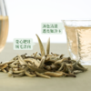 赏丨2024年月牙白 有机白茶 特级 60g（银色罐装/补充装） 商品缩略图3