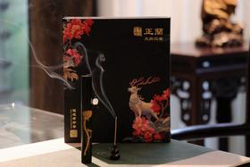 正兰天然沉香：惠安水沉