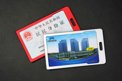 铝合金3.7mm加厚工号牌员工工作牌高档工作证挂牌卡套 商品图1