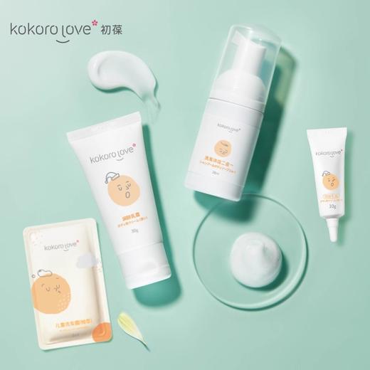 kokoro love洗护旅行套装（洗发沐浴二合-28ml+润肤乳霜30g+樱花沐浴海绵+儿童洗发露8ml+儿童柔顺护发乳8g） 商品图1