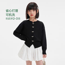 【学院风·蝴蝶结针织衫】植木童装2025秋季新款女童蝴蝶结圆领针织衫