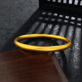 【限时克减150元】足金999.9 #复古风 椭圆古法空心固口光圈素圈手镯泥鳅背贵妃镯（面宽约5.6-6mm）(GFSZW00201)预售产品下单后不退款不退货不换货不补差价