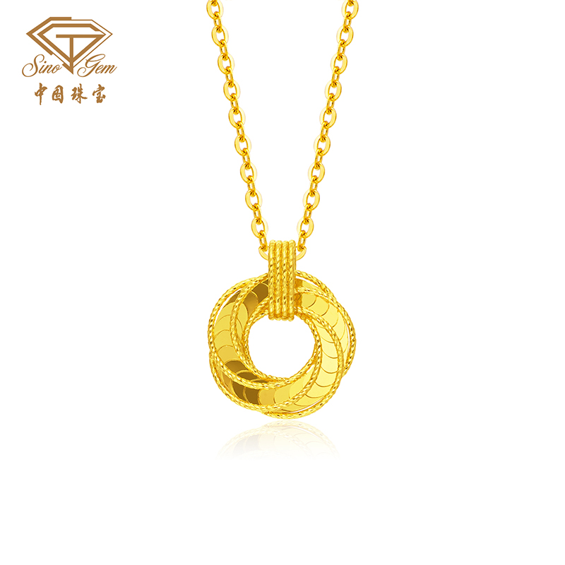 「追光」5G玫瑰星云黄金套链 足金项链节日送女友礼物