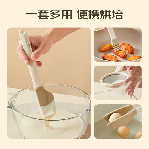 食品硅胶多用途工具 商品图3